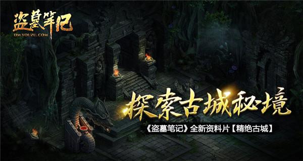 美式橄榄球大赛