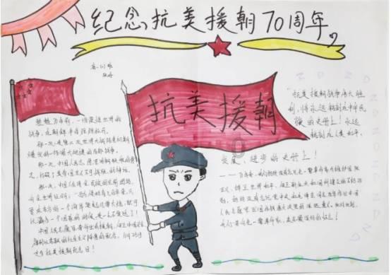 摆动小圆球