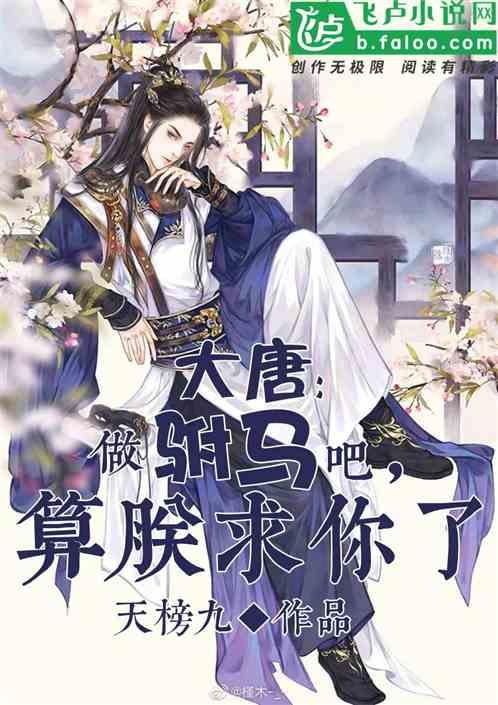 雷政富案十二年后：出狱掀尘封往事，涉案人员有的仍活跃在商界