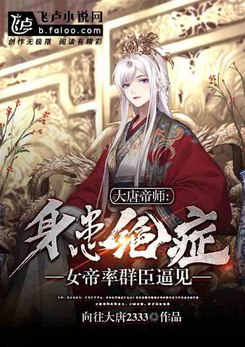 我区气象高质量发展迈上新台阶