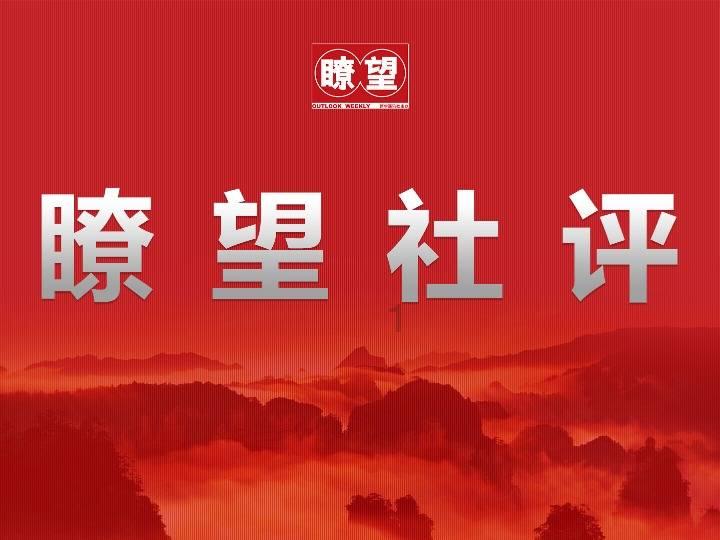 拯救活力男孩
